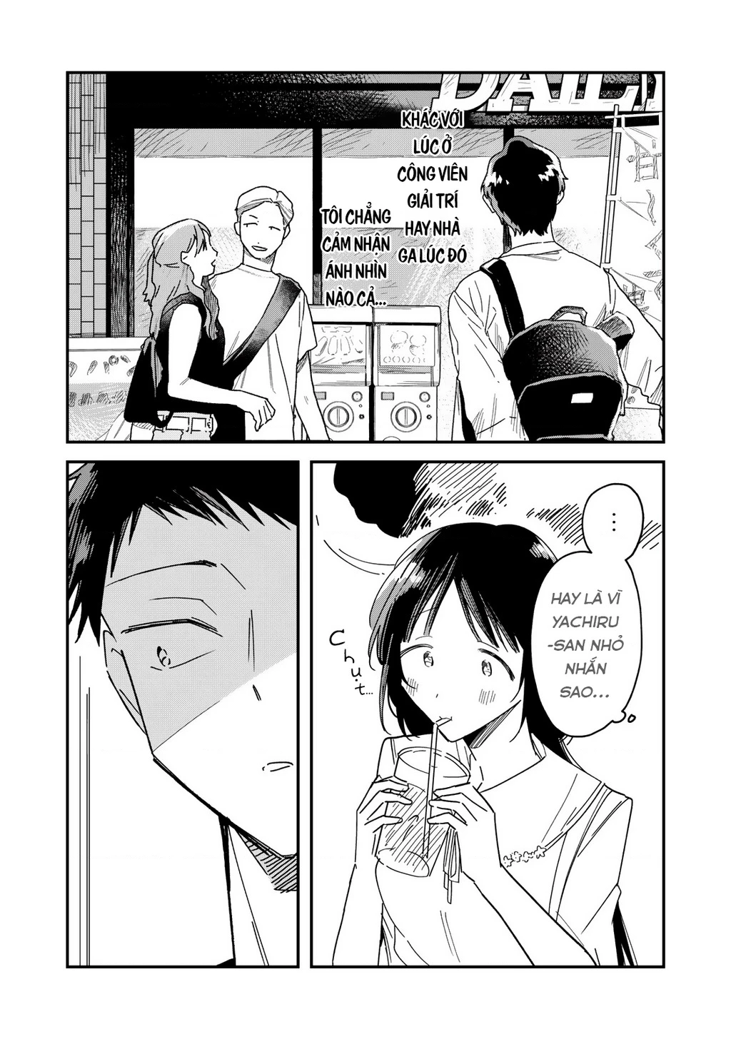 Yachiru-san wa Haru to Nobiru Chapter 12 - 17