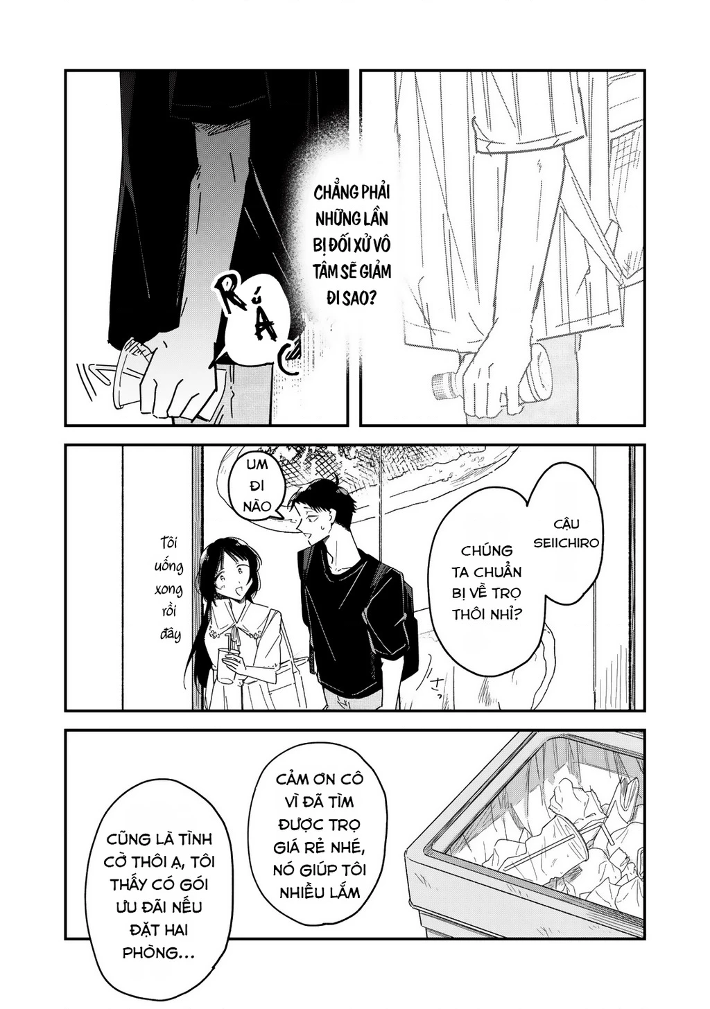 Yachiru-san wa Haru to Nobiru Chapter 12 - 19