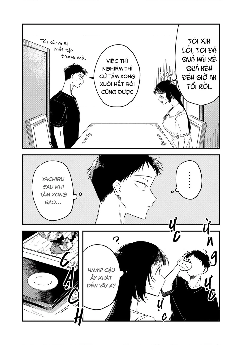 Yachiru-san wa Haru to Nobiru Chapter 12 - 26