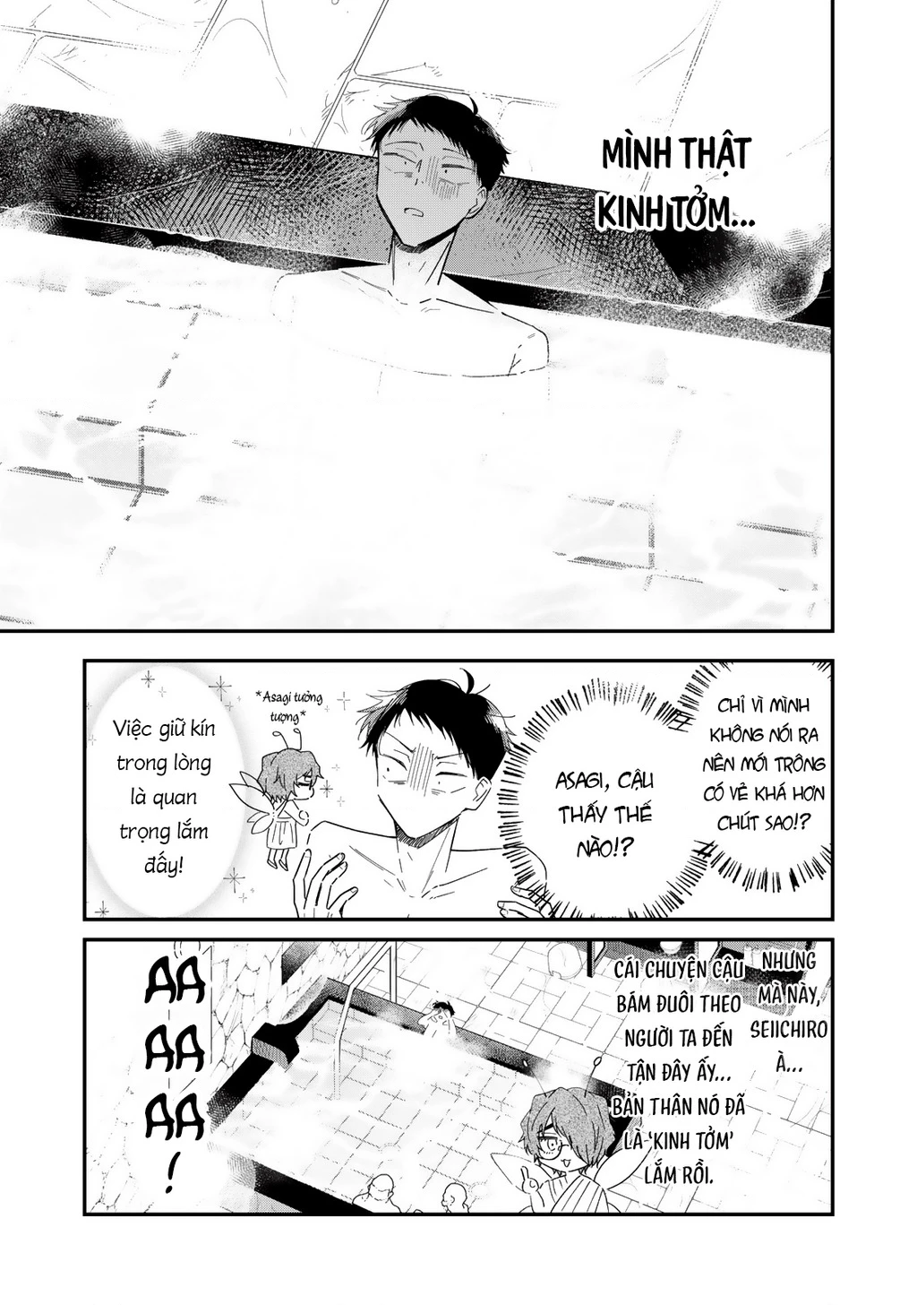 Yachiru-san wa Haru to Nobiru Chapter 12 - 29