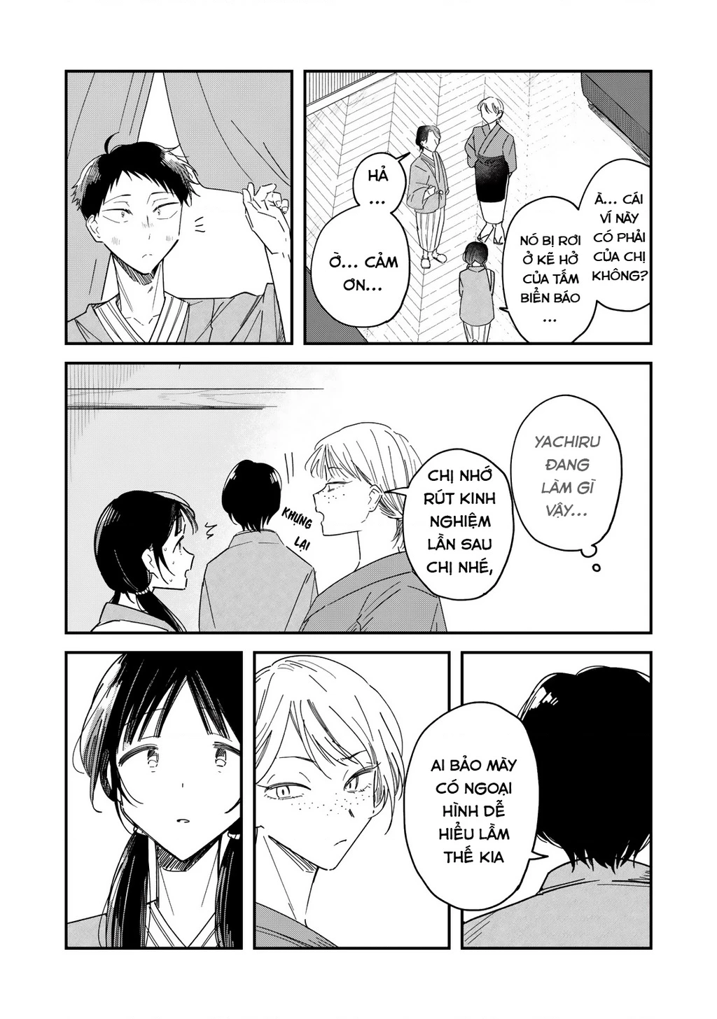 Yachiru-san wa Haru to Nobiru Chapter 12 - 31