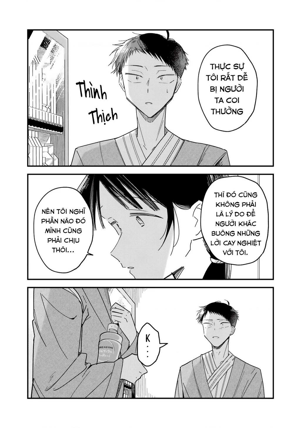 Yachiru-san wa Haru to Nobiru Chapter 12 - 37