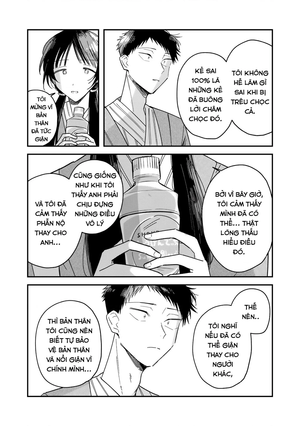 Yachiru-san wa Haru to Nobiru Chapter 12 - 39