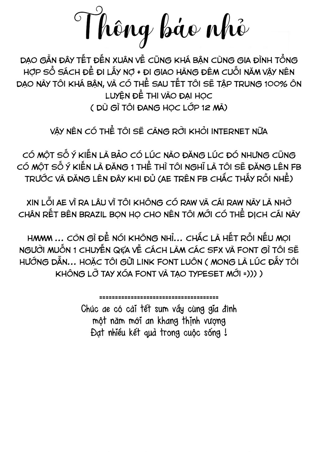 Yachiru-san wa Haru to Nobiru Chapter 12 - 45