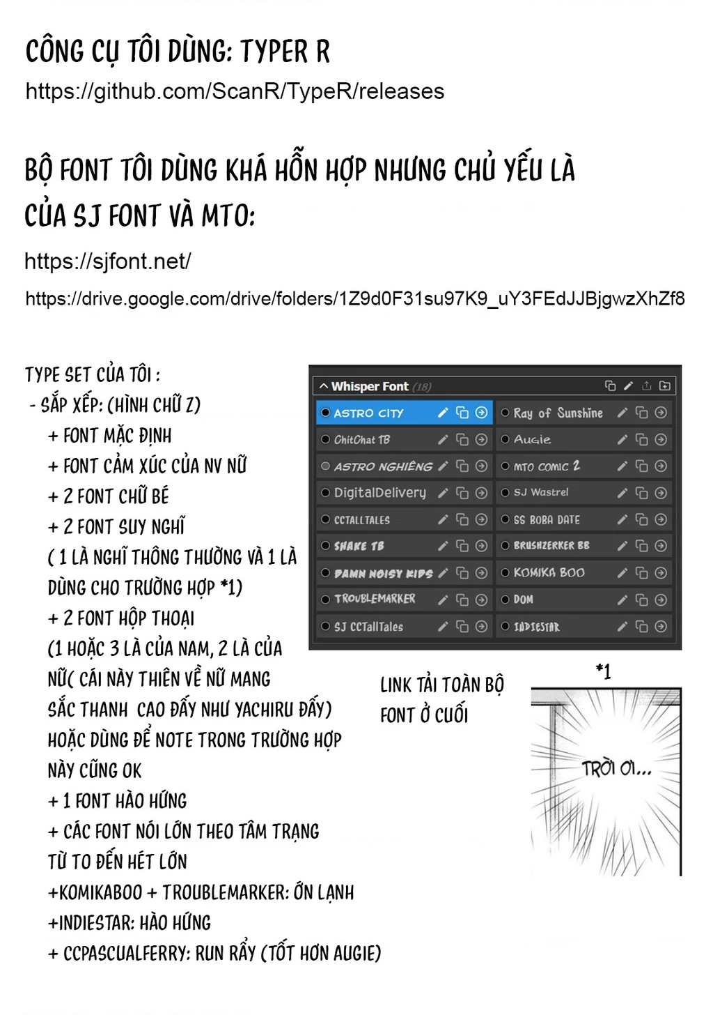 Yachiru-san wa Haru to Nobiru Chapter 13 - 4