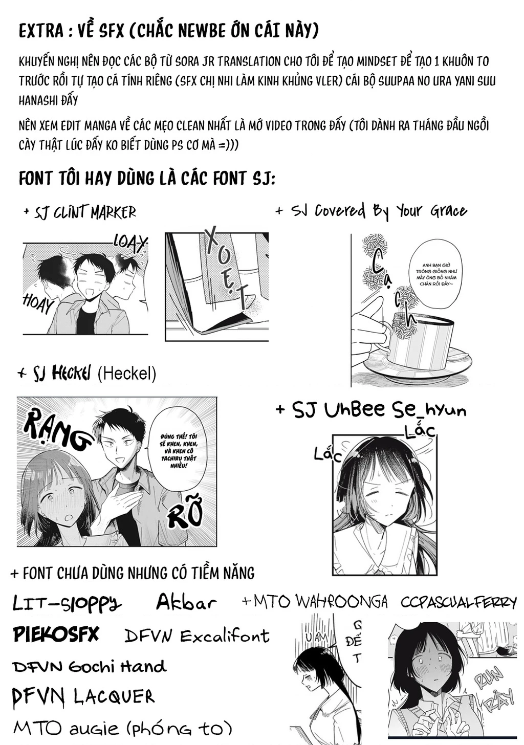 Yachiru-san wa Haru to Nobiru Chapter 13 - 5