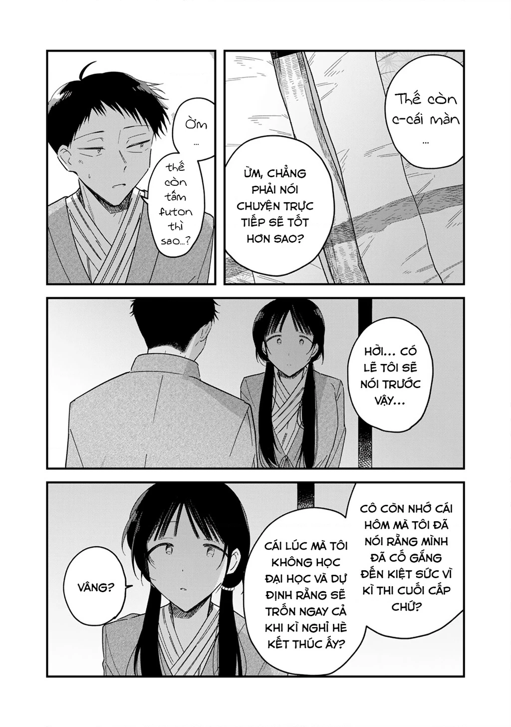 Yachiru-san wa Haru to Nobiru Chapter 12.3 - 2