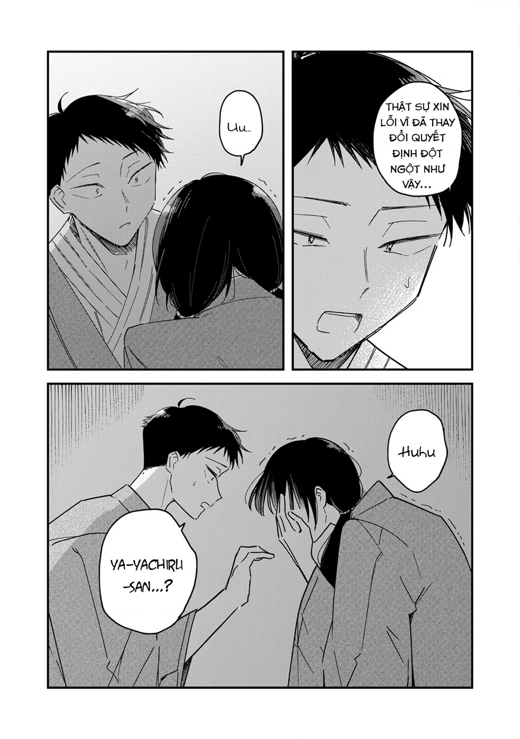 Yachiru-san wa Haru to Nobiru Chapter 12.3 - 6