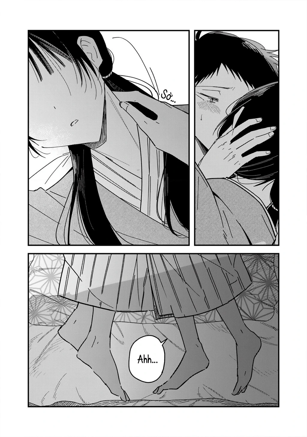 Yachiru-san wa Haru to Nobiru Chapter 12.3 - 17