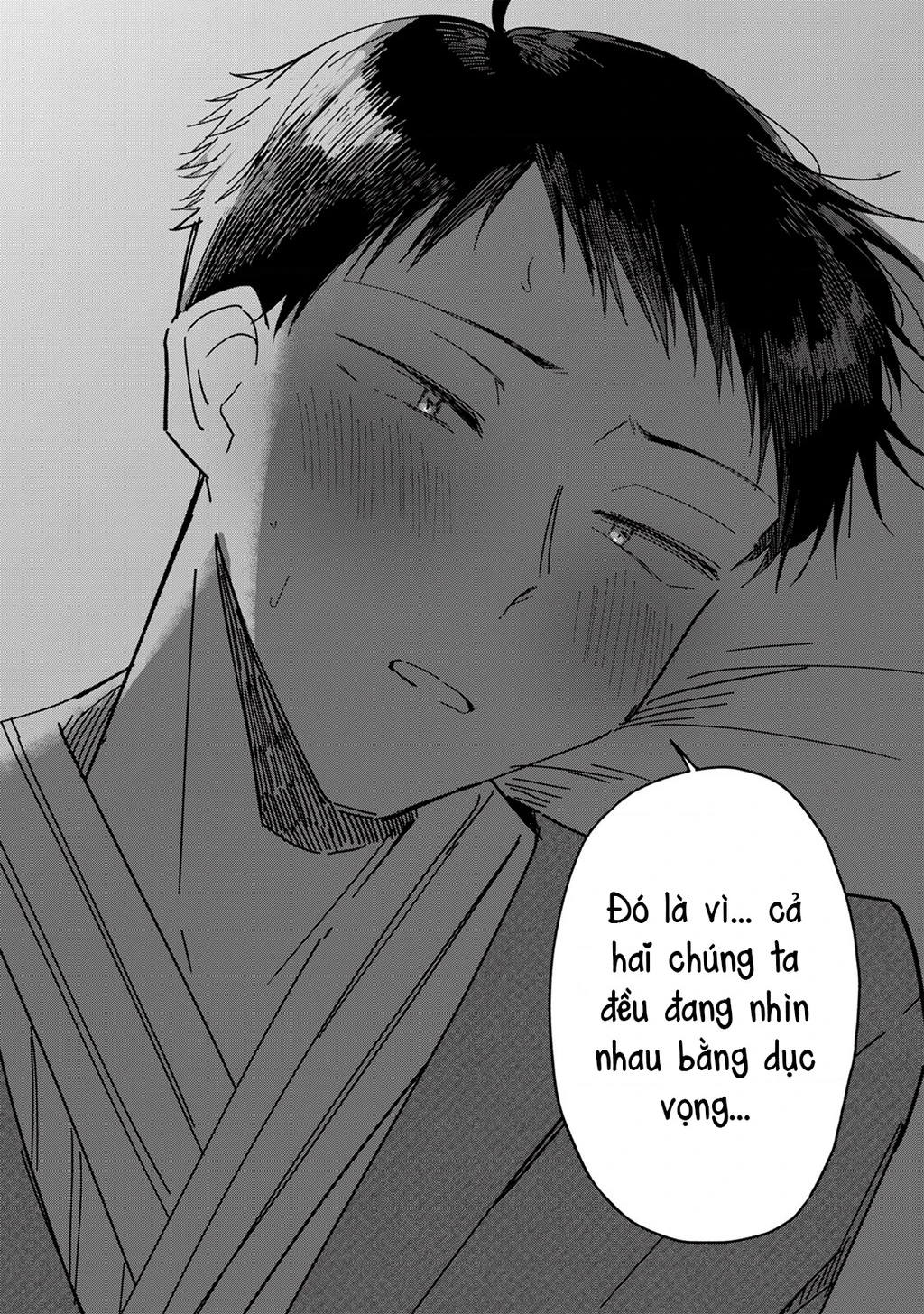 Yachiru-san wa Haru to Nobiru Chapter 12.3 - 19