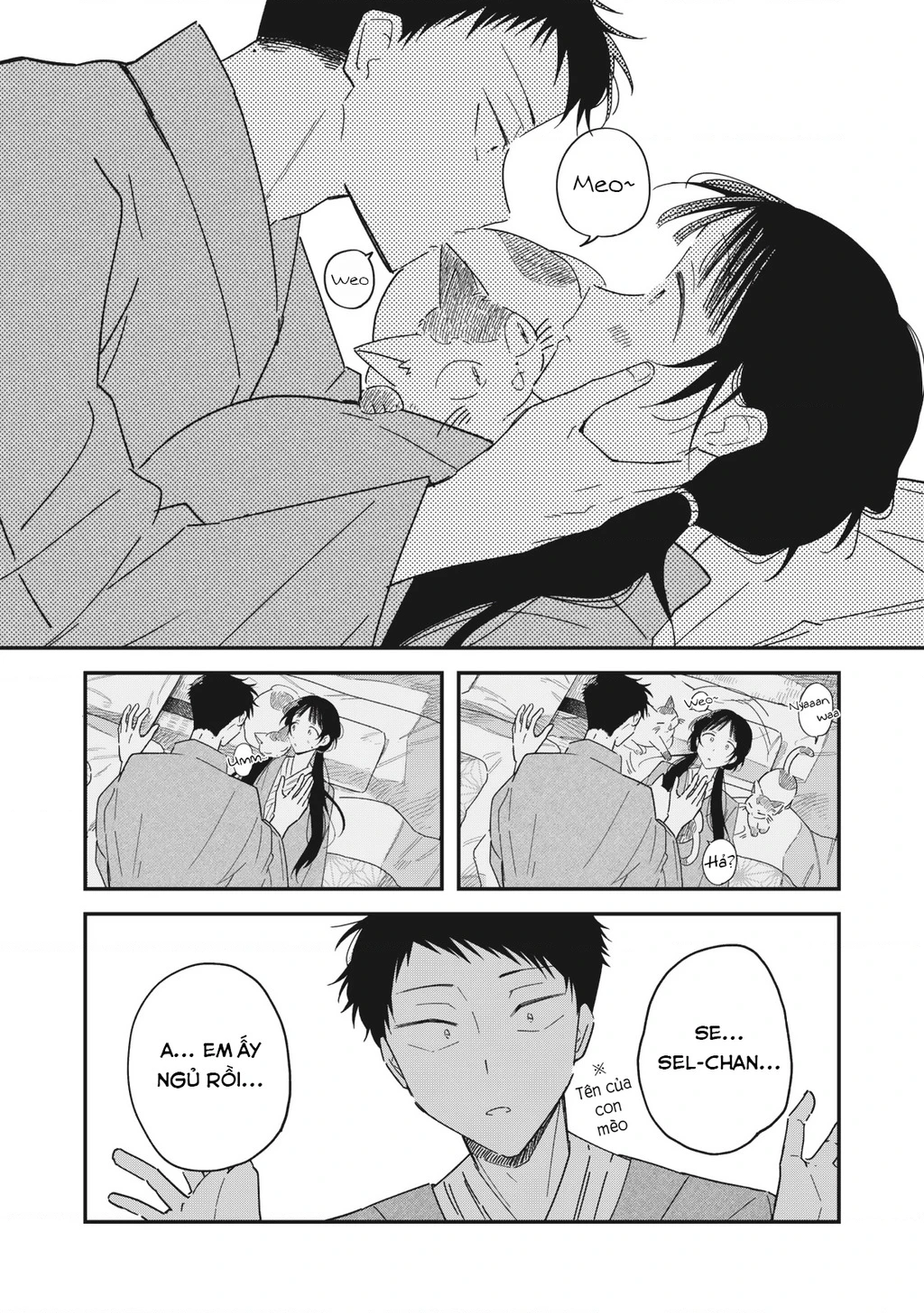 Yachiru-san wa Haru to Nobiru Chapter 13.1 - 4