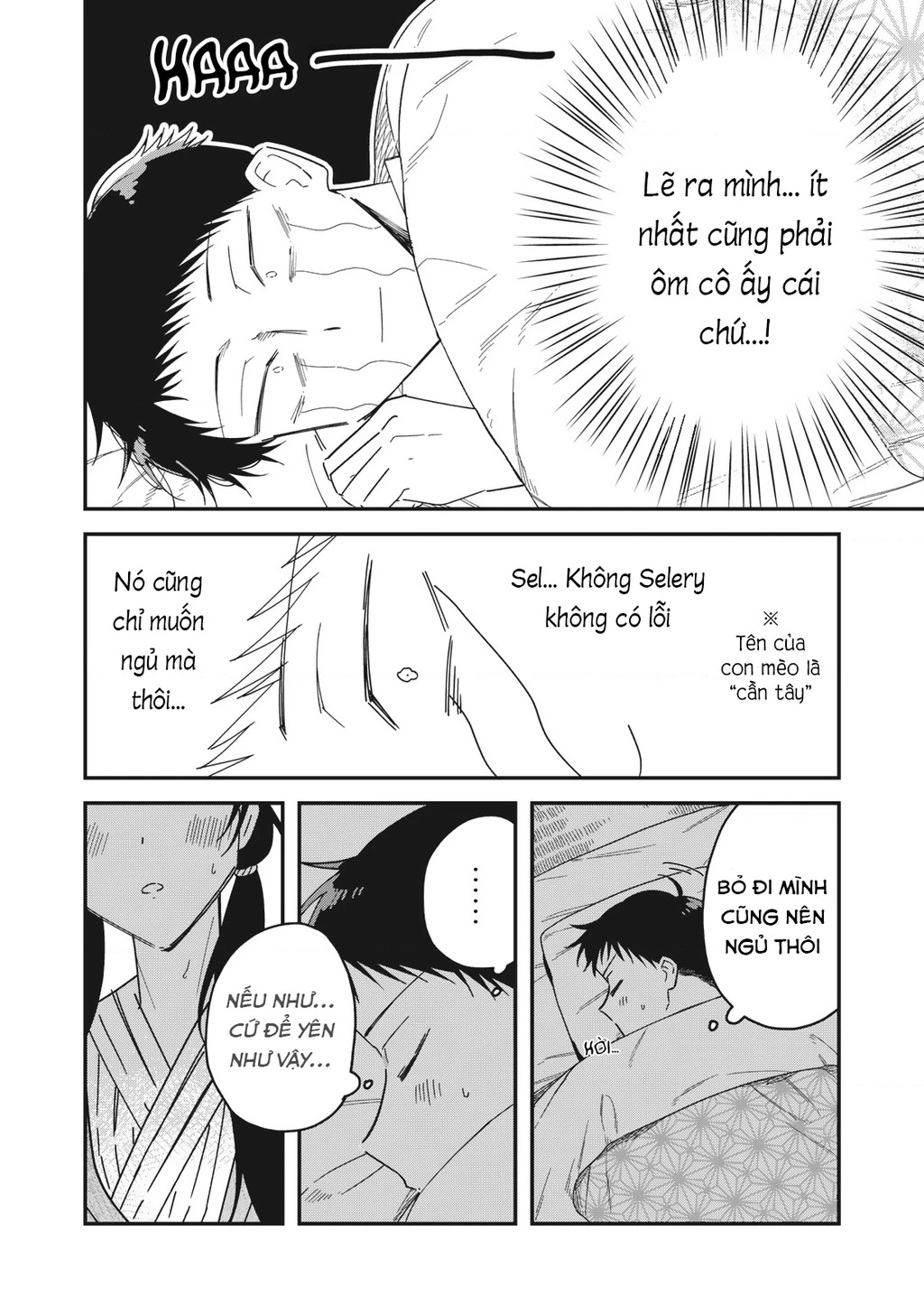 Yachiru-san wa Haru to Nobiru Chapter 13.1 - 6