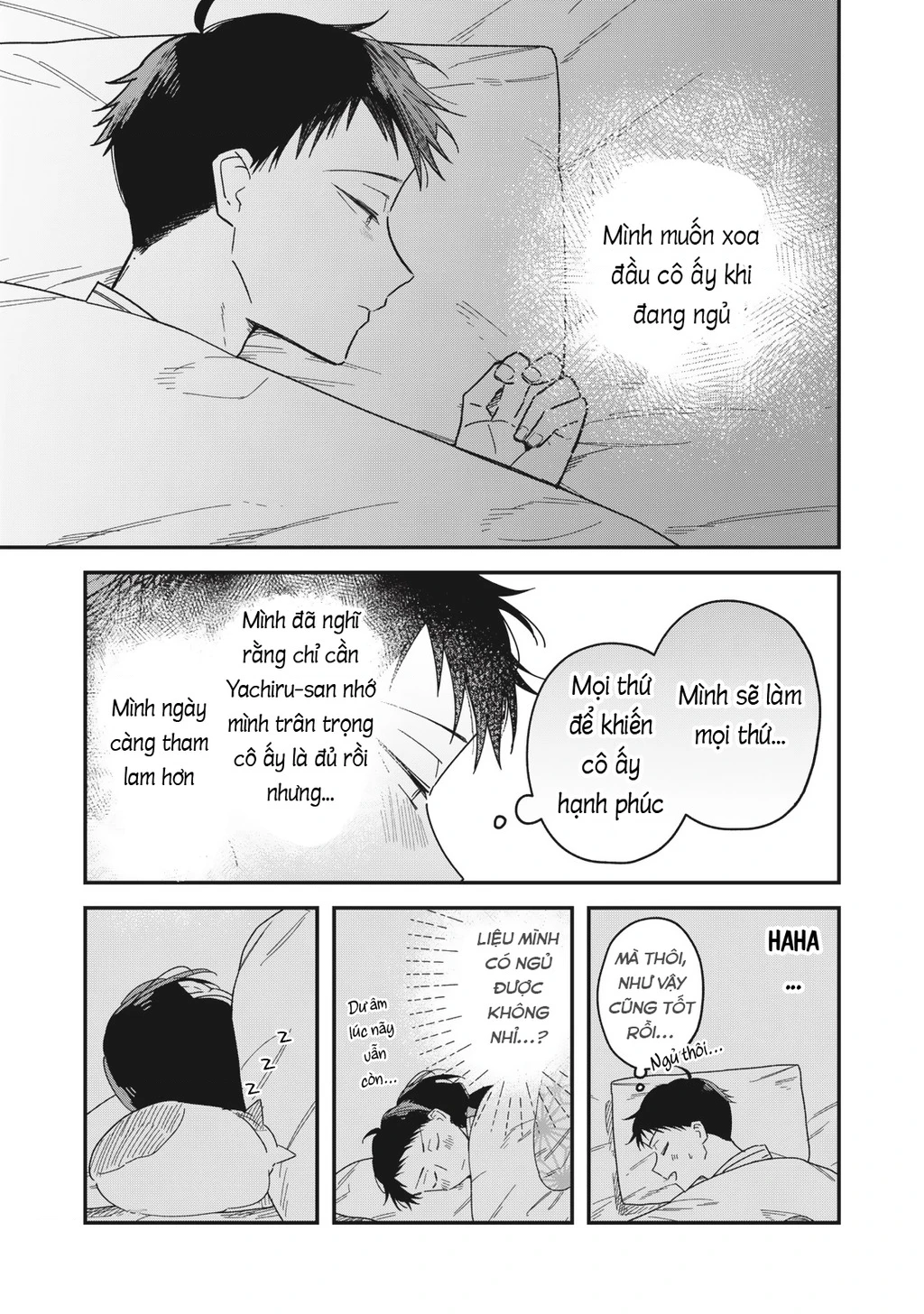 Yachiru-san wa Haru to Nobiru Chapter 13.1 - 9