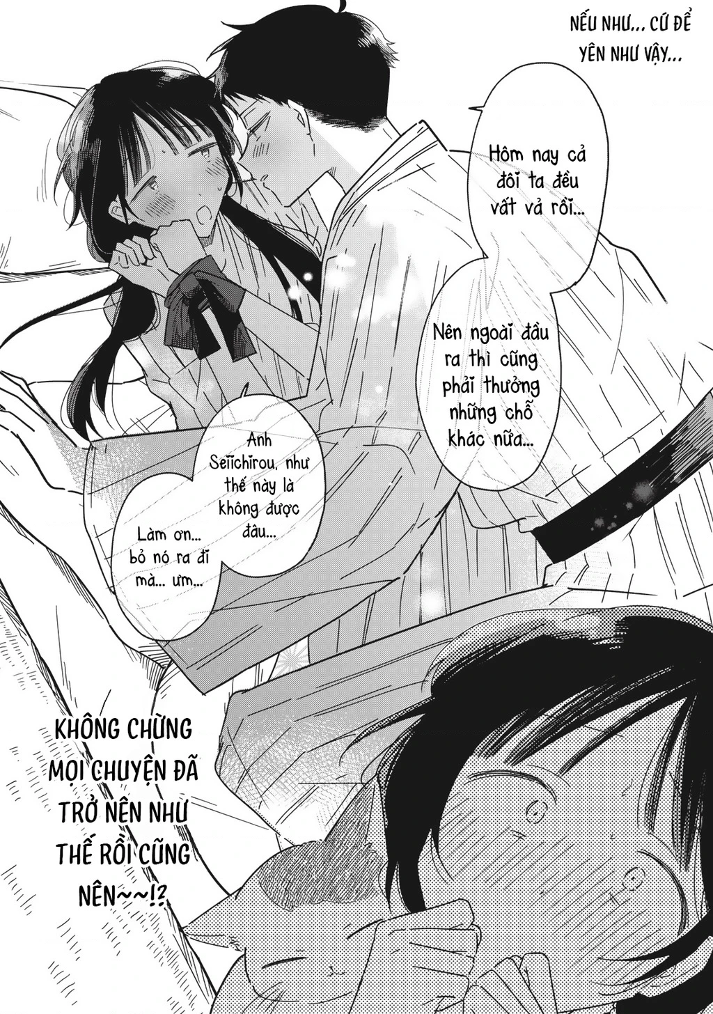 Yachiru-san wa Haru to Nobiru Chapter 13.1 - 10