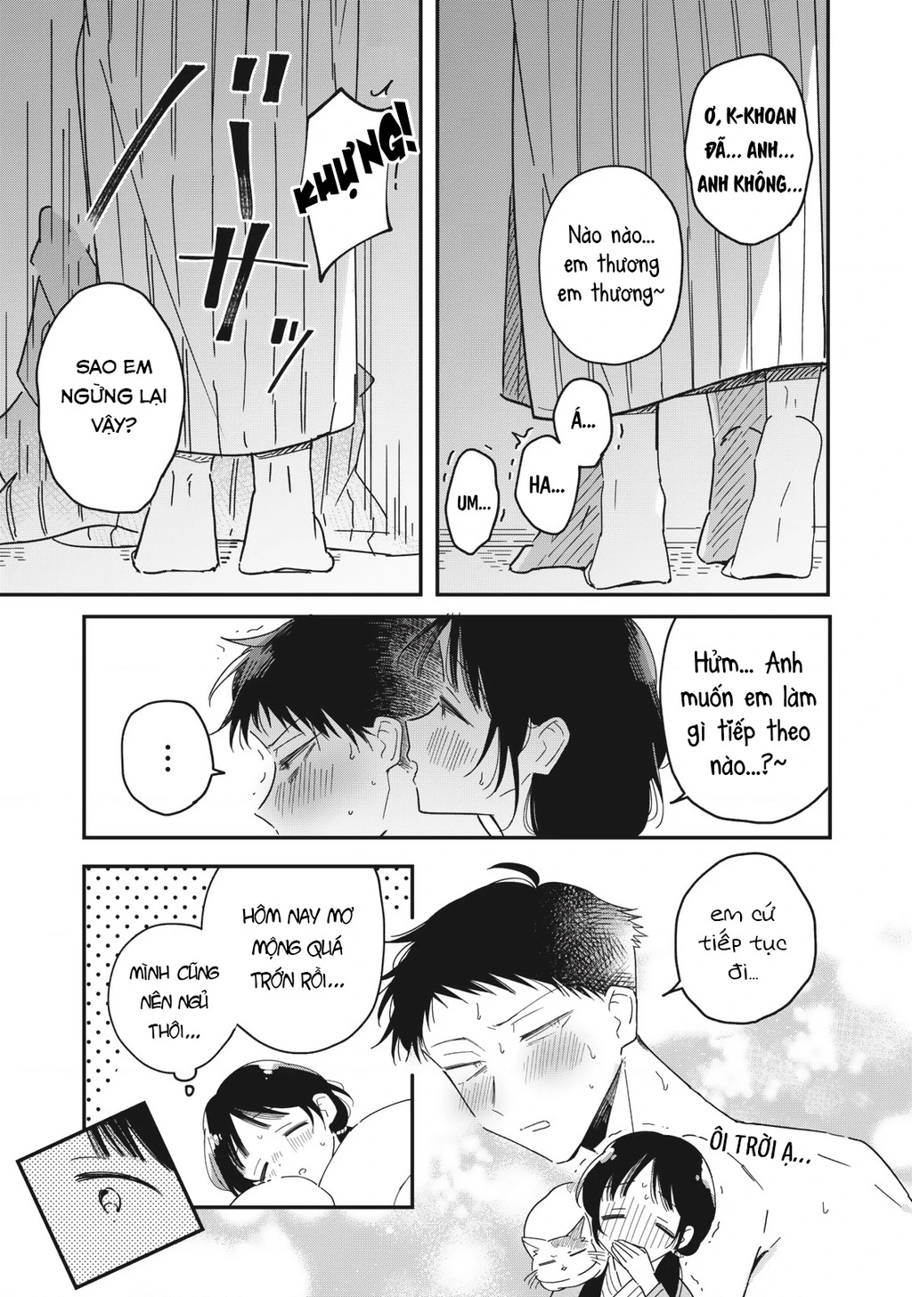 Yachiru-san wa Haru to Nobiru Chapter 13.1 - 13