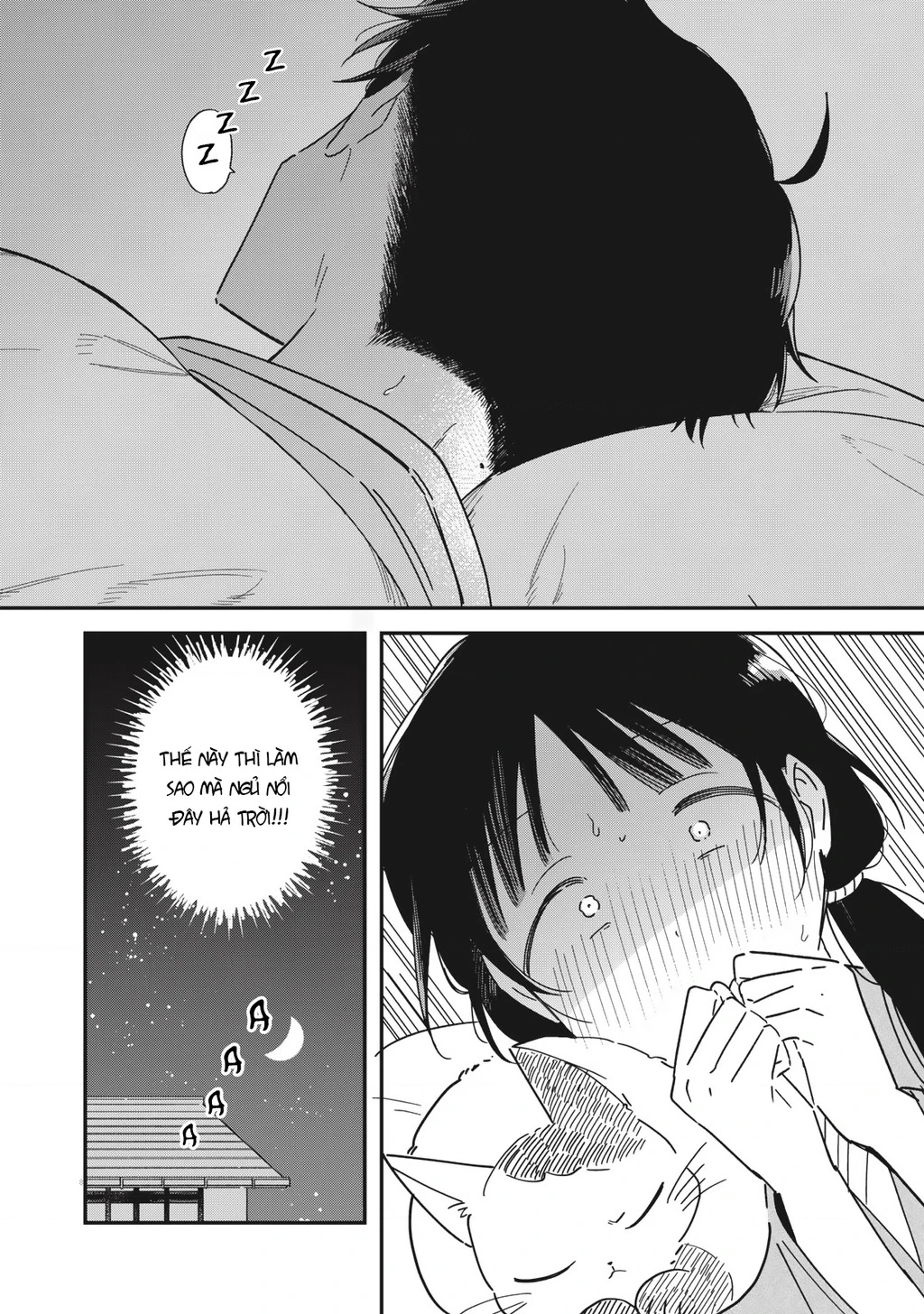 Yachiru-san wa Haru to Nobiru Chapter 13.1 - 14