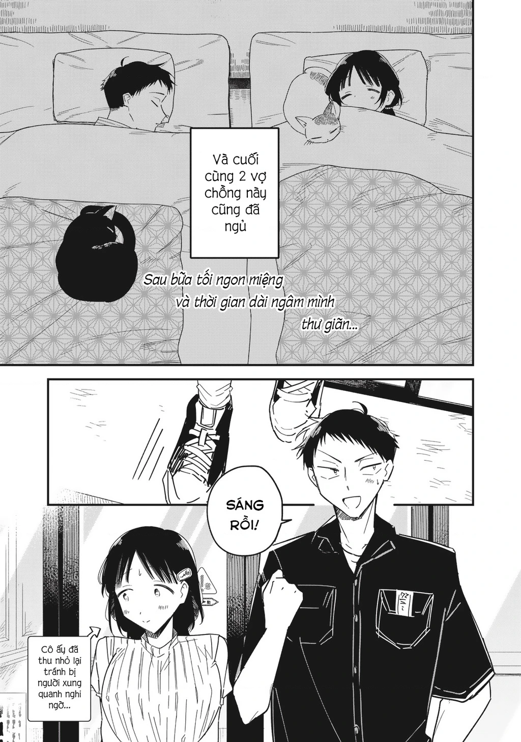 Yachiru-san wa Haru to Nobiru Chapter 13.1 - 15
