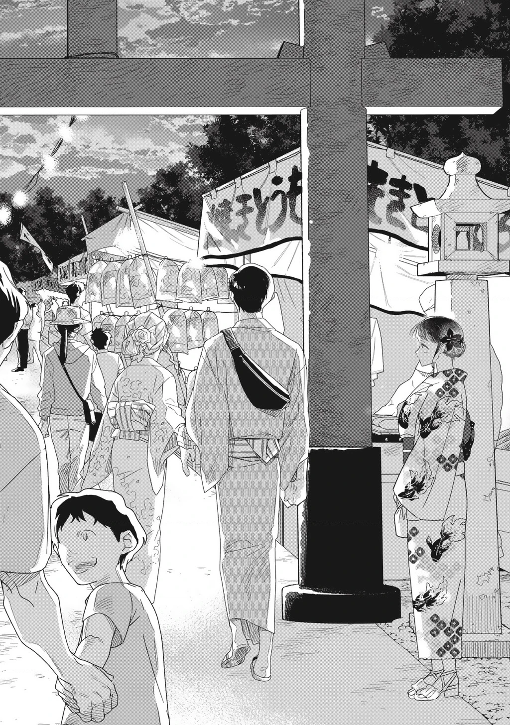 Yachiru-san wa Haru to Nobiru Chapter 13.1 - 18