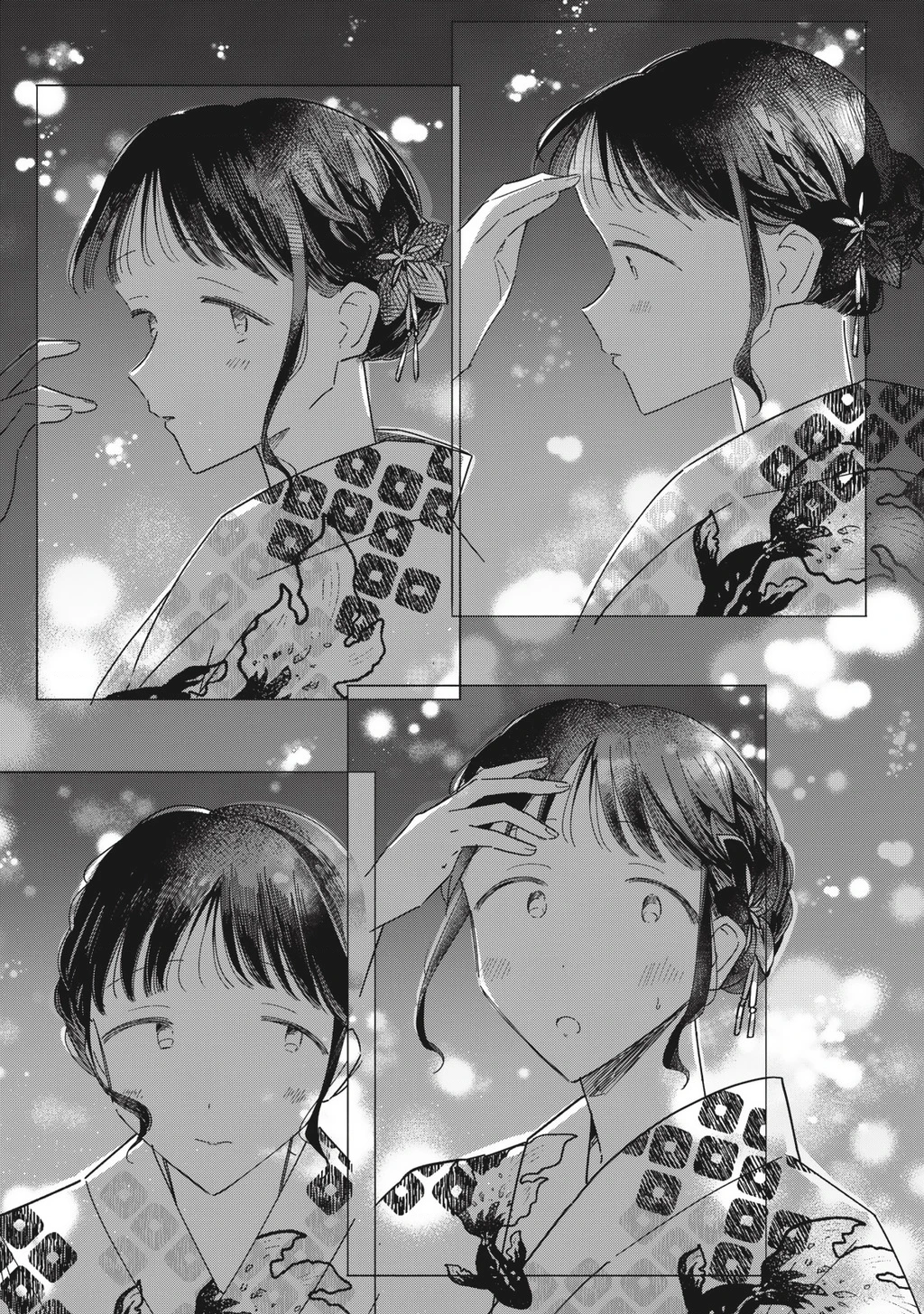 Yachiru-san wa Haru to Nobiru Chapter 13.1 - 19