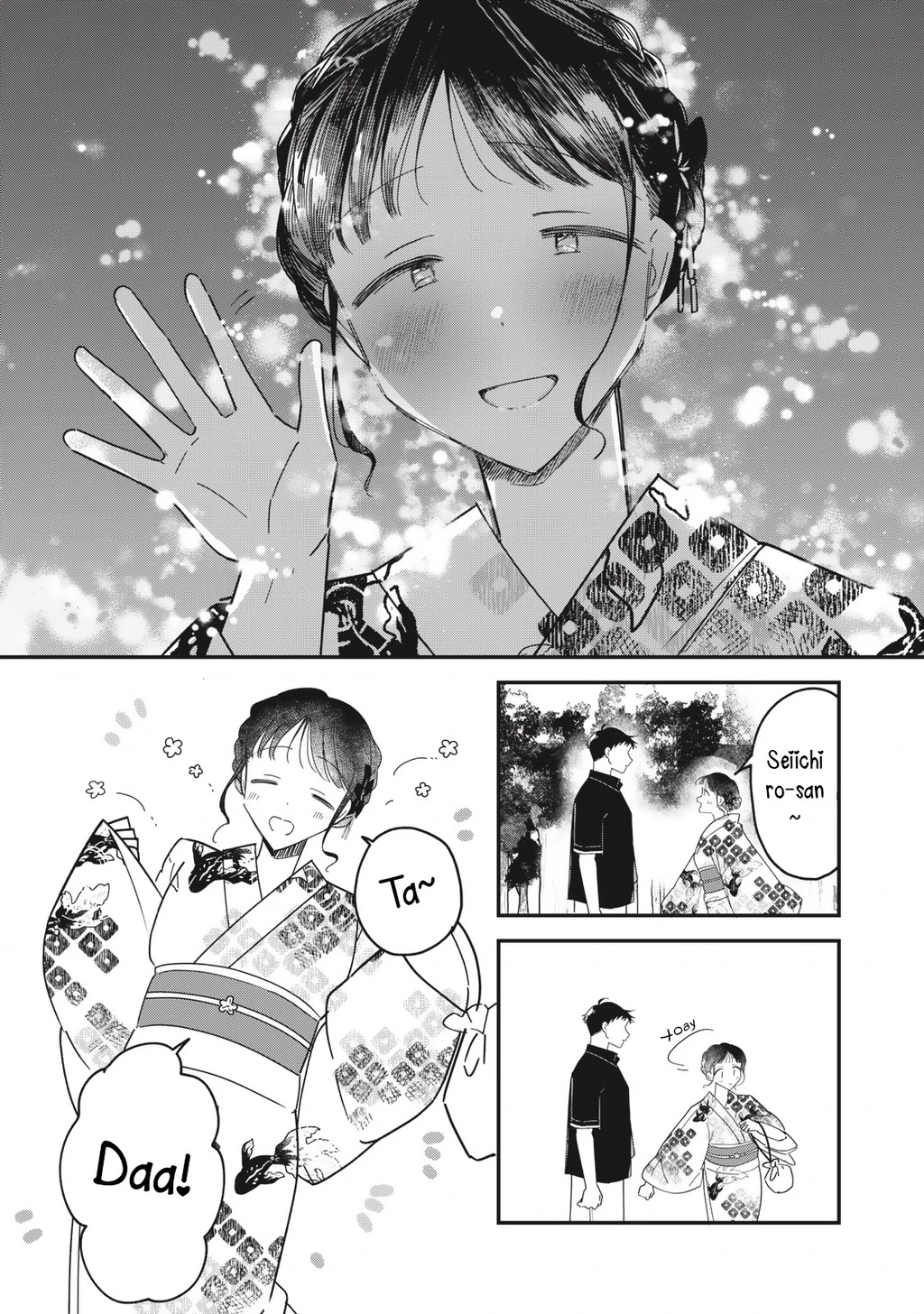 Yachiru-san wa Haru to Nobiru Chapter 13.1 - 21