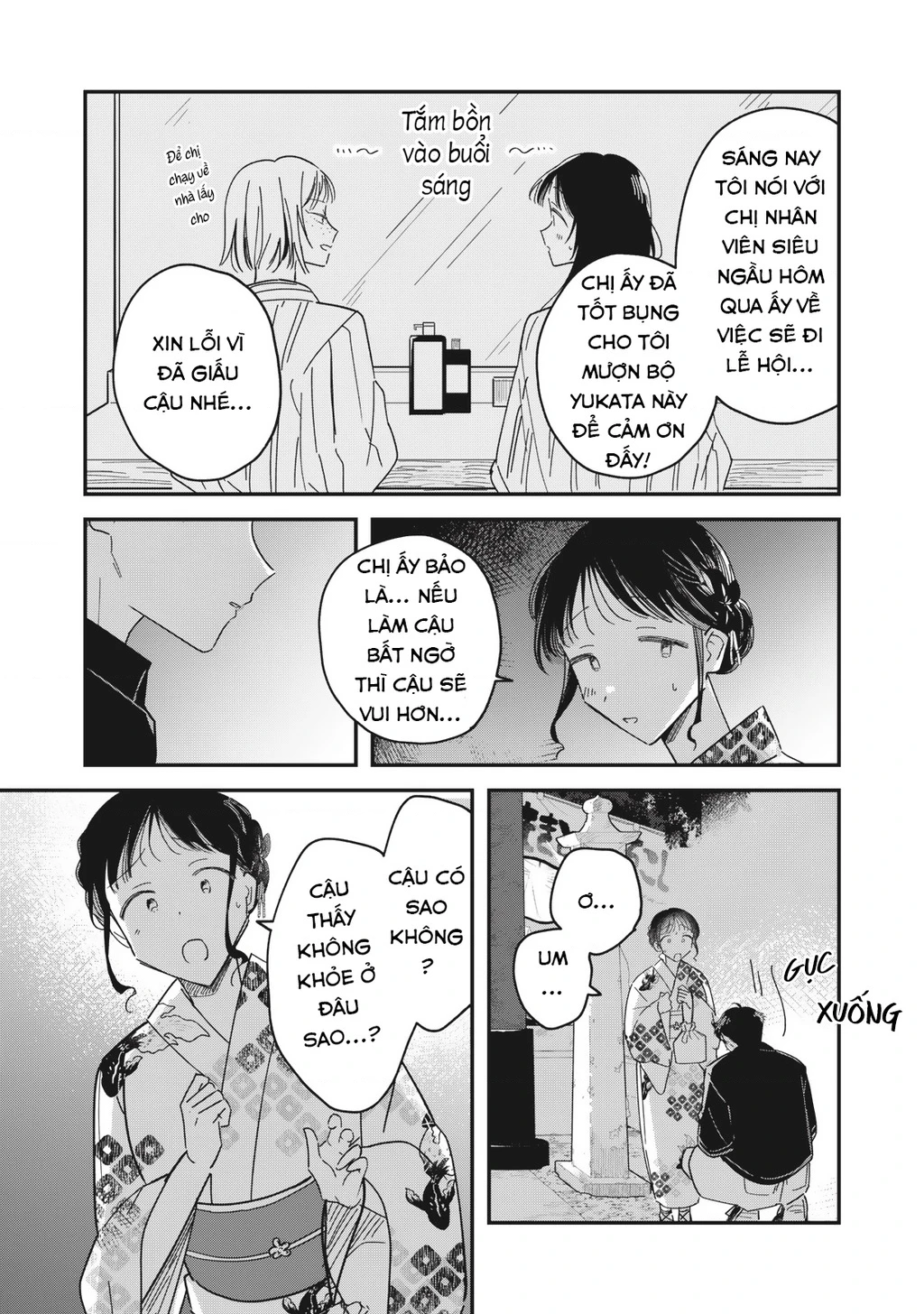 Yachiru-san wa Haru to Nobiru Chapter 13.1 - 22