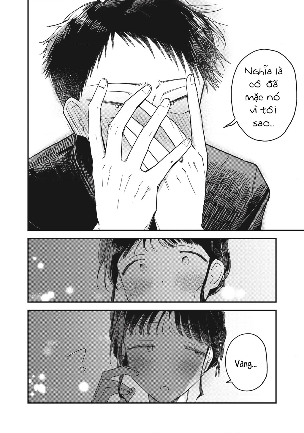 Yachiru-san wa Haru to Nobiru Chapter 13.1 - 23