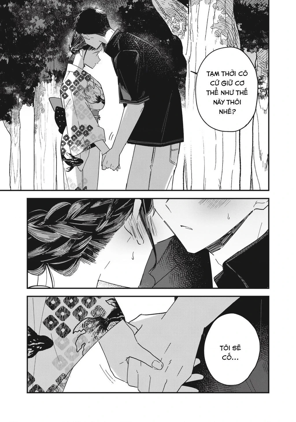 Yachiru-san wa Haru to Nobiru Chapter 13.1 - 24