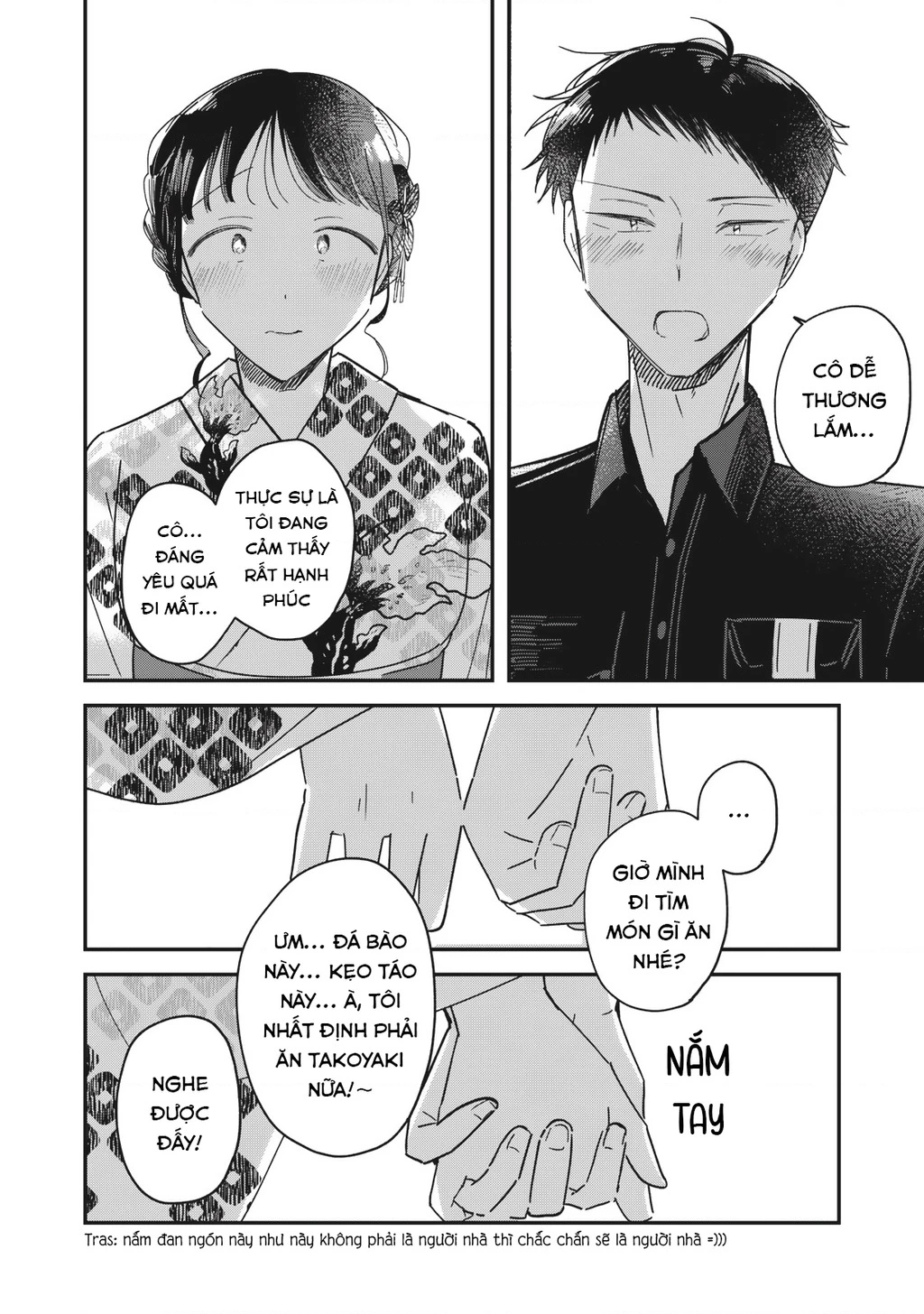 Yachiru-san wa Haru to Nobiru Chapter 13.1 - 25