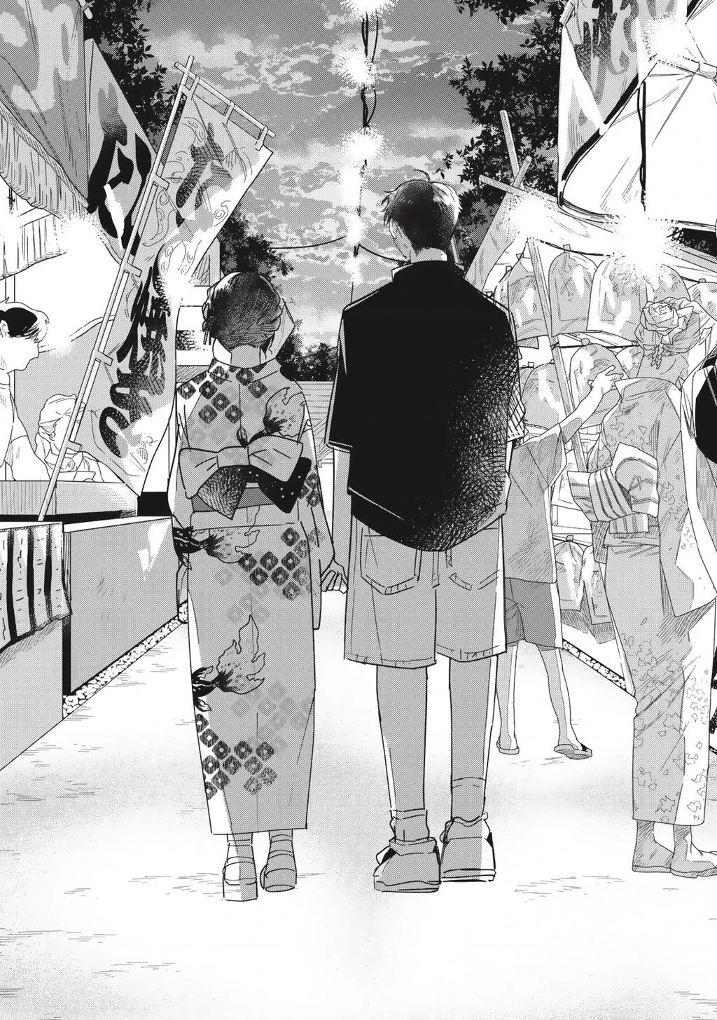 Yachiru-san wa Haru to Nobiru Chapter 13.1 - 26