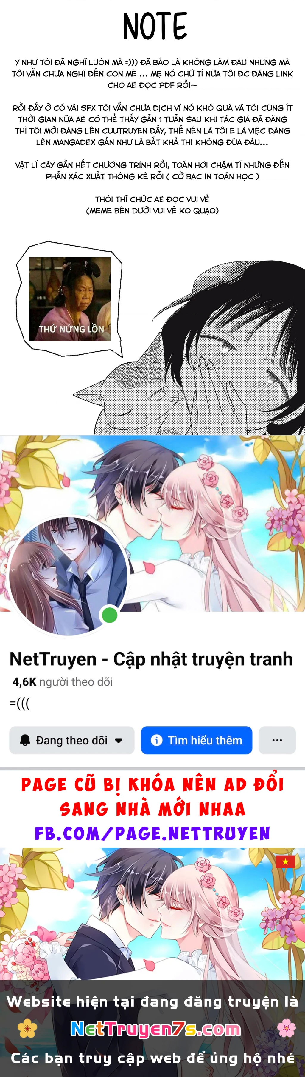 Yachiru-san wa Haru to Nobiru Chapter 13.1 - 27