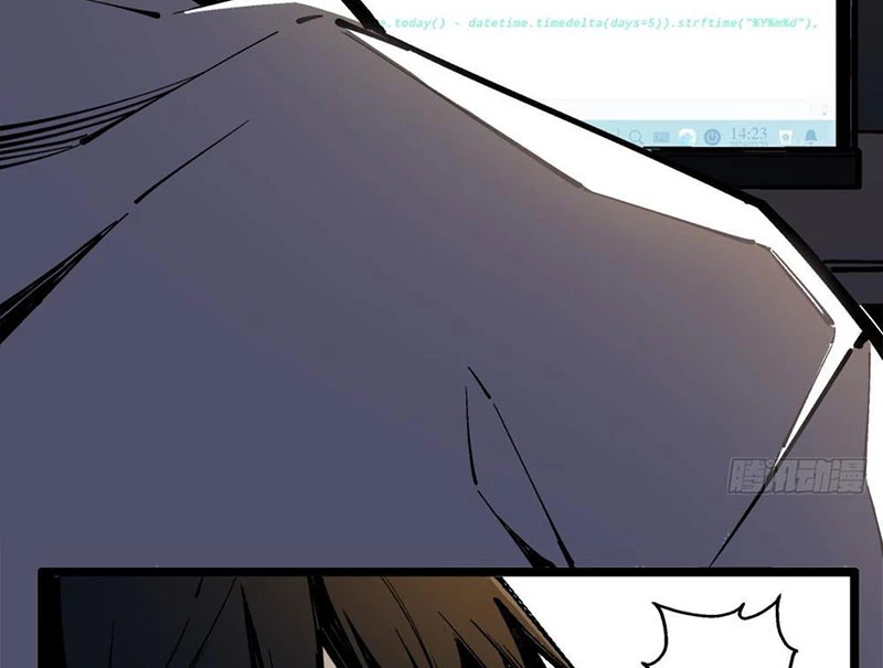 Cuộc Sống Hoàn Mỹ Của Ta Ở Tận Thế Chapter 1 - 32