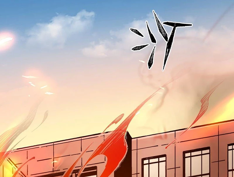 Cuộc Sống Hoàn Mỹ Của Ta Ở Tận Thế Chapter 1 - 50