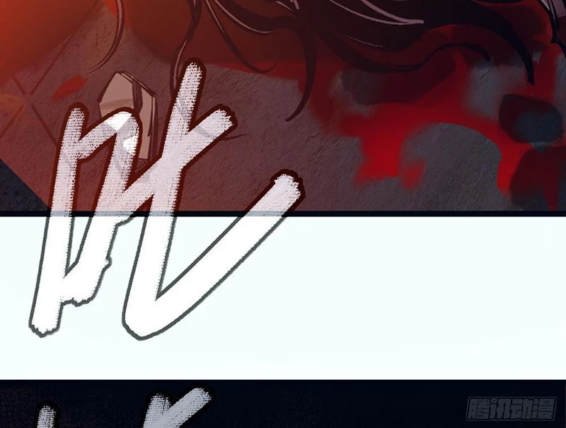 Cuộc Sống Hoàn Mỹ Của Ta Ở Tận Thế Chapter 1 - 56