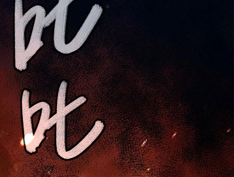 Cuộc Sống Hoàn Mỹ Của Ta Ở Tận Thế Chapter 1 - 57