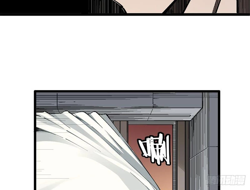 Cuộc Sống Hoàn Mỹ Của Ta Ở Tận Thế Chapter 1 - 70