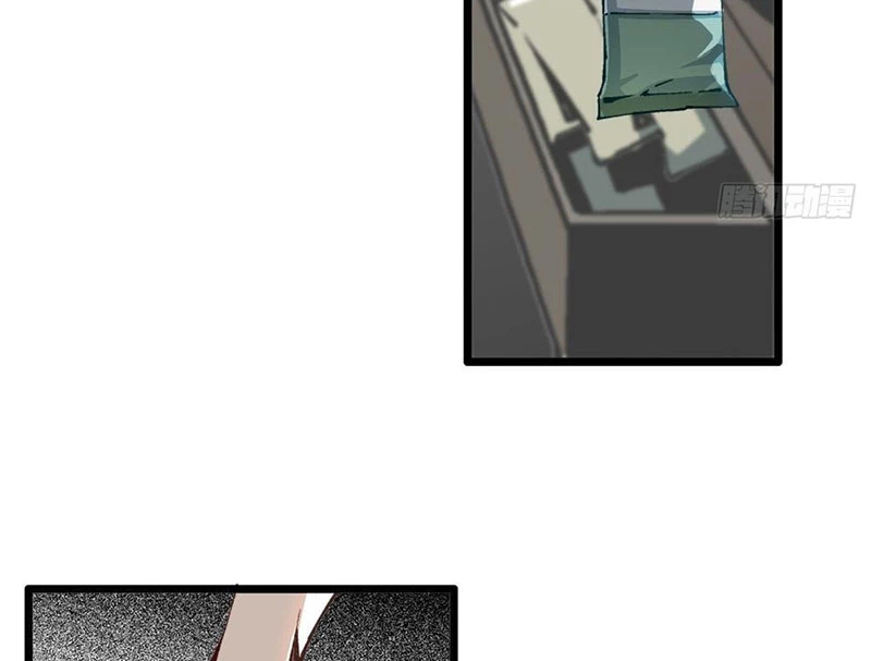 Cuộc Sống Hoàn Mỹ Của Ta Ở Tận Thế Chapter 1 - 97