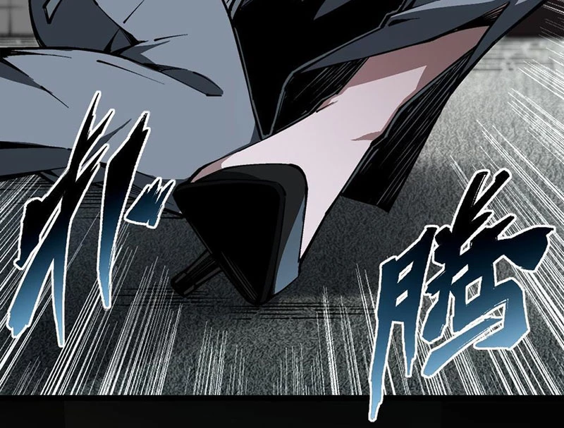 Cuộc Sống Hoàn Mỹ Của Ta Ở Tận Thế Chapter 1 - 112