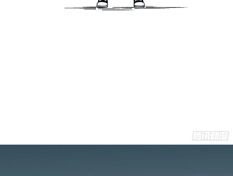 Cuộc Sống Hoàn Mỹ Của Ta Ở Tận Thế Chapter 1 - 144