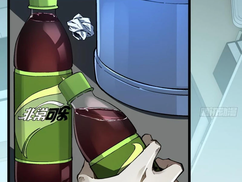 Cuộc Sống Hoàn Mỹ Của Ta Ở Tận Thế Chapter 2 - 11