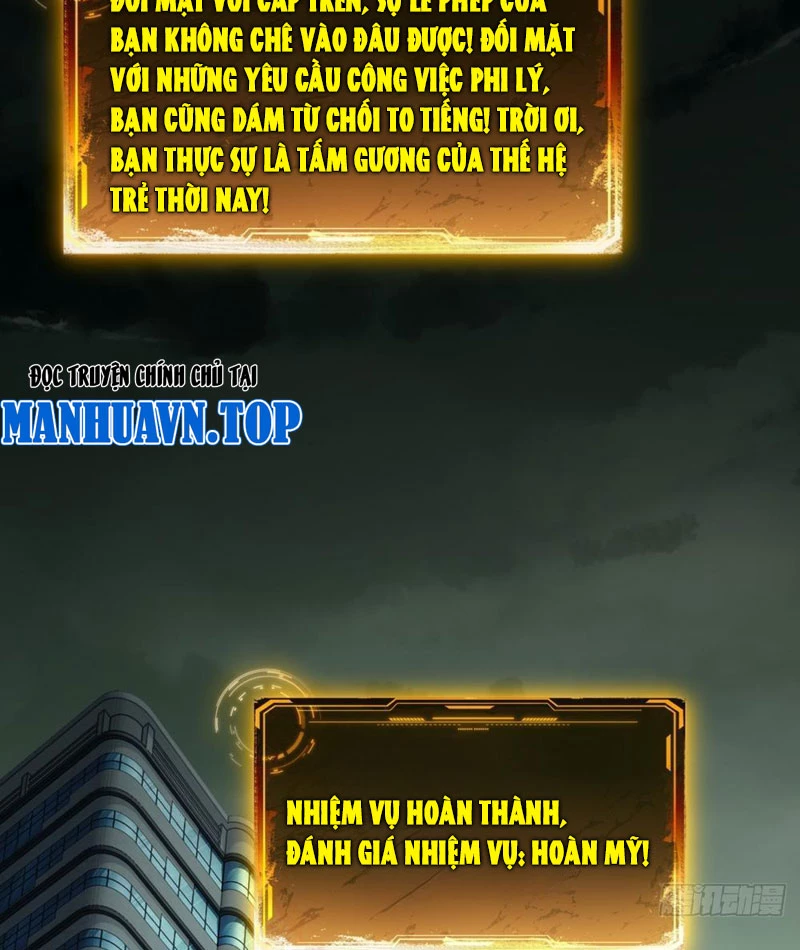 Cuộc Sống Hoàn Mỹ Của Ta Ở Tận Thế Chapter 3 - 3