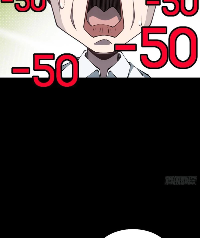 Cuộc Sống Hoàn Mỹ Của Ta Ở Tận Thế Chapter 3 - 50