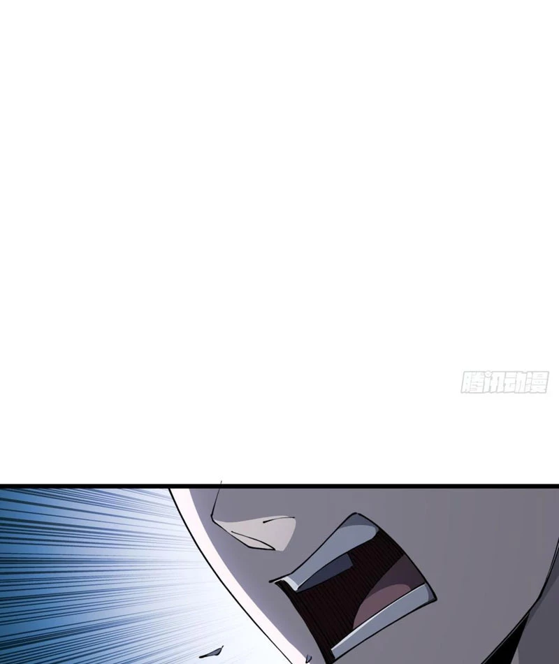 Cuộc Sống Hoàn Mỹ Của Ta Ở Tận Thế Chapter 3 - 85