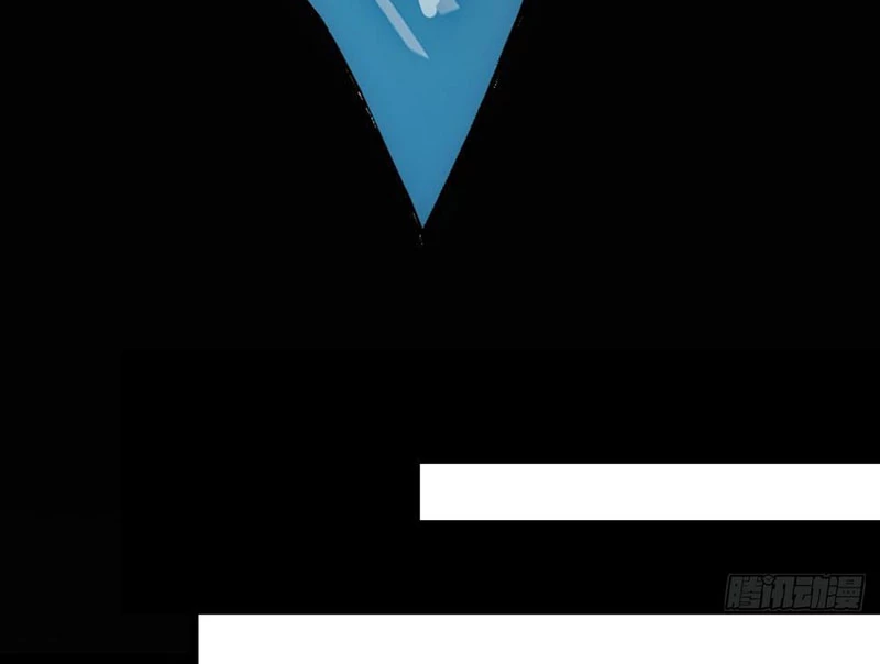 Cuộc Sống Hoàn Mỹ Của Ta Ở Tận Thế Chapter 4 - 17