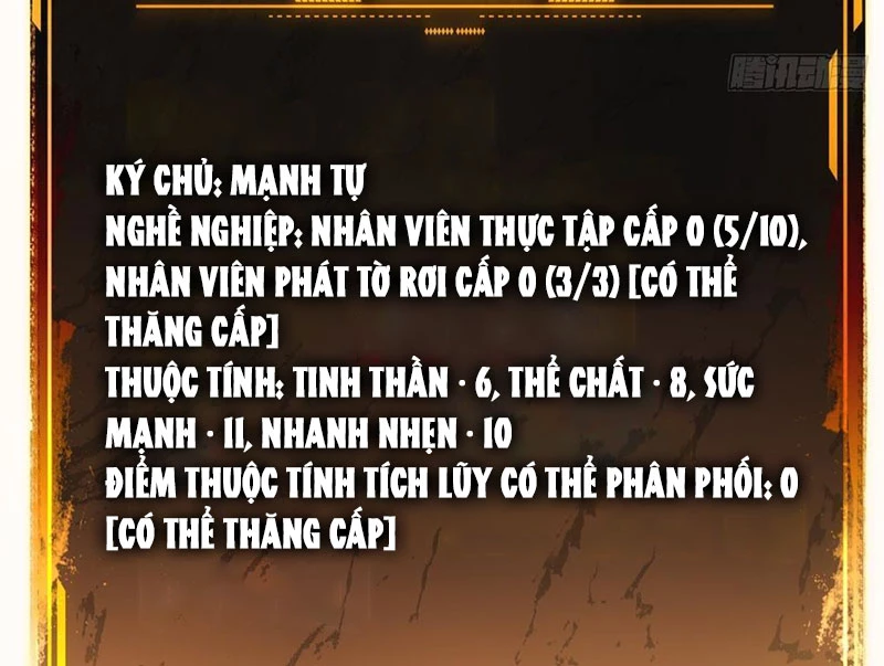 Cuộc Sống Hoàn Mỹ Của Ta Ở Tận Thế Chapter 4 - 25