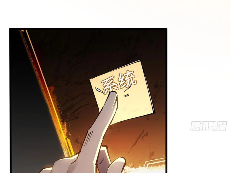 Cuộc Sống Hoàn Mỹ Của Ta Ở Tận Thế Chapter 5 - 112