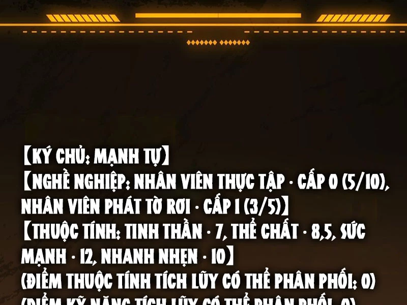 Cuộc Sống Hoàn Mỹ Của Ta Ở Tận Thế Chapter 5 - 115