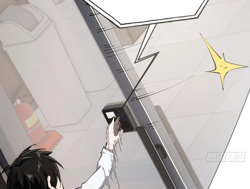 Cuộc Sống Hoàn Mỹ Của Ta Ở Tận Thế Chapter 5 - 161