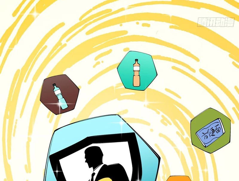 Cuộc Sống Hoàn Mỹ Của Ta Ở Tận Thế Chapter 5 - 176