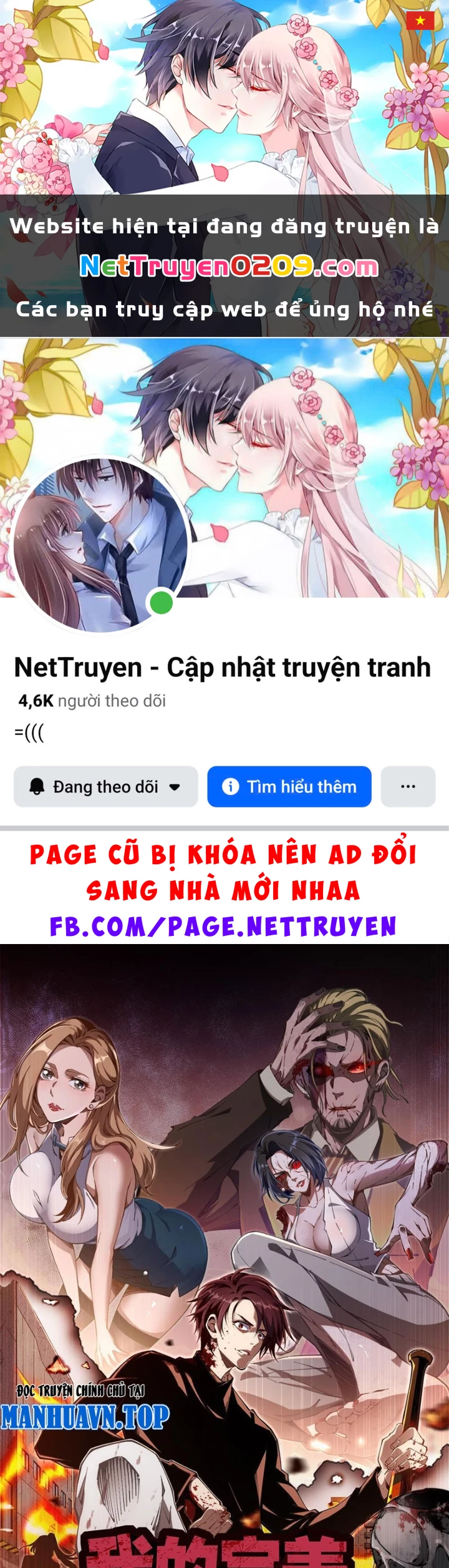 Cuộc Sống Hoàn Mỹ Của Ta Ở Tận Thế Chapter 7 - 1