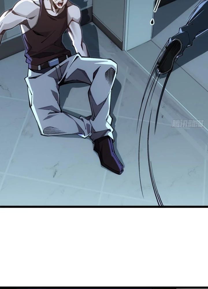 Cuộc Sống Hoàn Mỹ Của Ta Ở Tận Thế Chapter 7 - 13